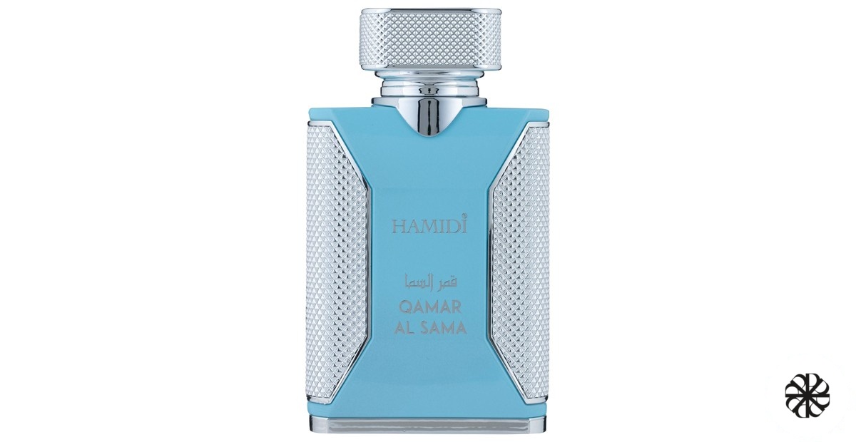 Qamar Al Sama Hamidi