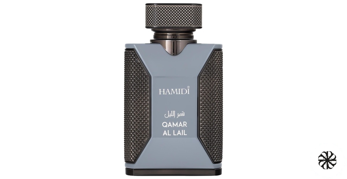 Qamar Al Lail Hamidi