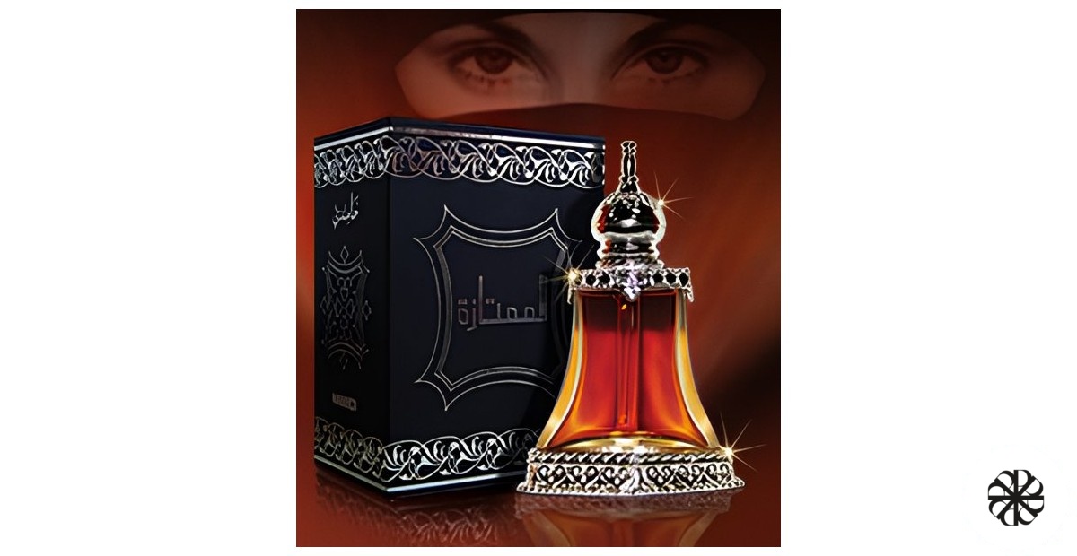 Al Mumtaz Hamidi Oud & Perfumes