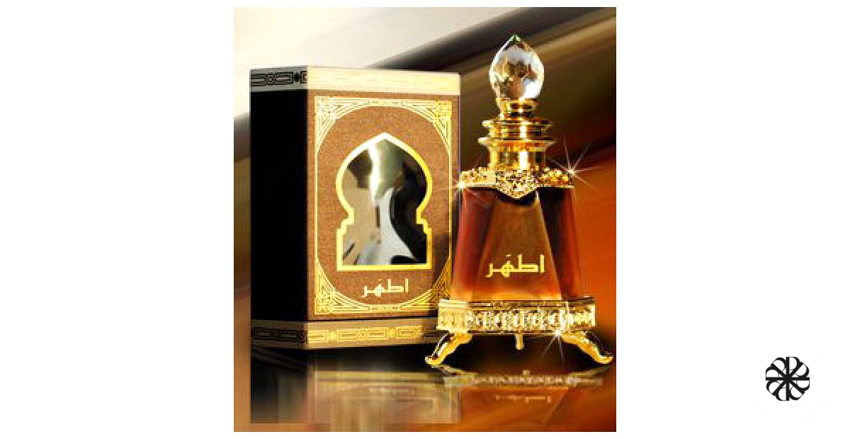 Atthar Hamidi Oud & Perfumes