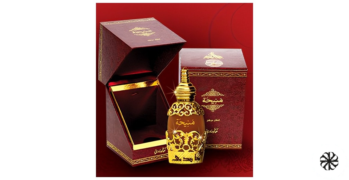 Maniha Hamidi Oud & Perfumes