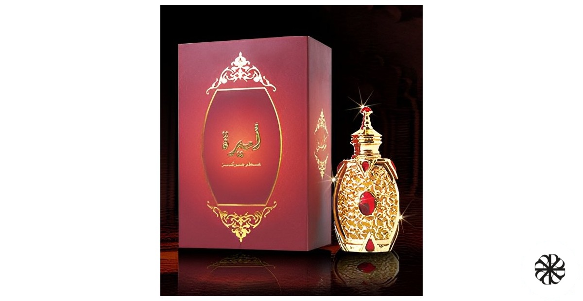 Ameera Hamidi Oud & Perfumes
