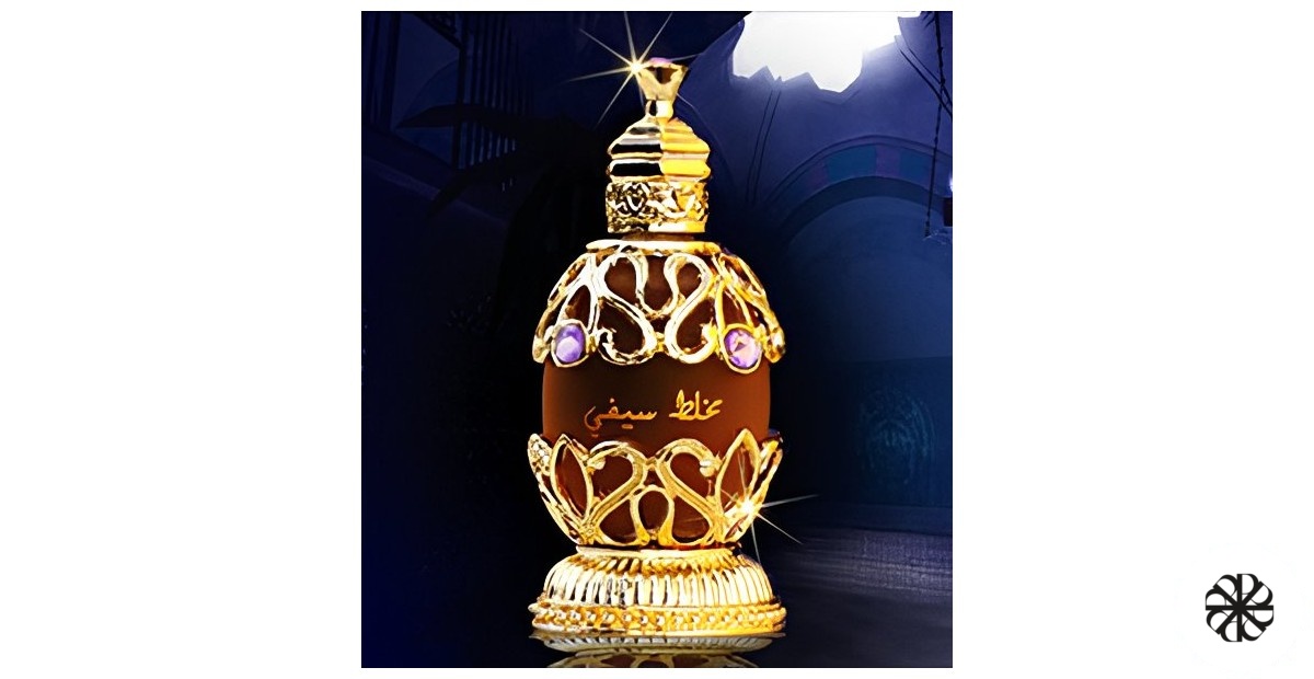 Mukhallat Saifee Hamidi Oud & Perfumes
