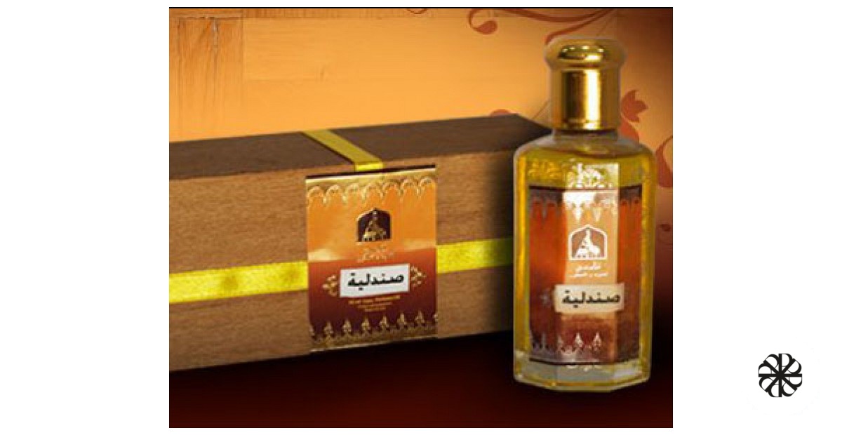 Sandaliya Hamidi Oud & Perfumes