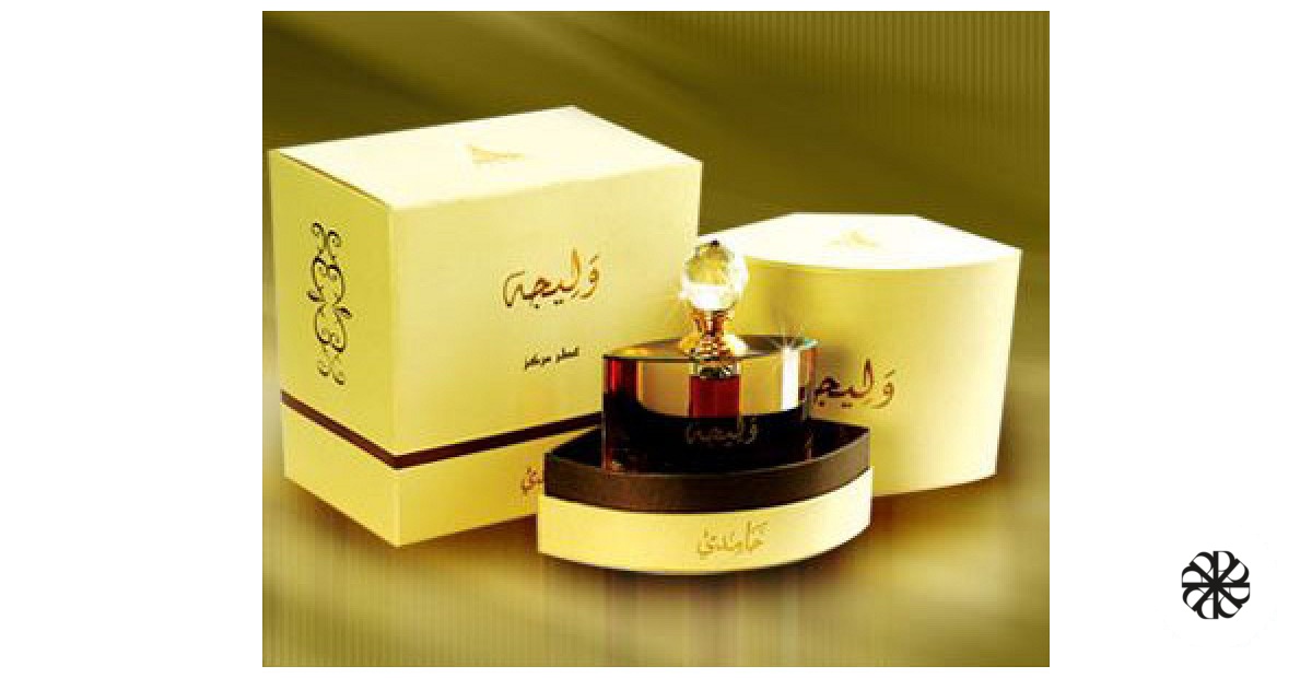 Waleeja Hamidi Oud & Perfumes