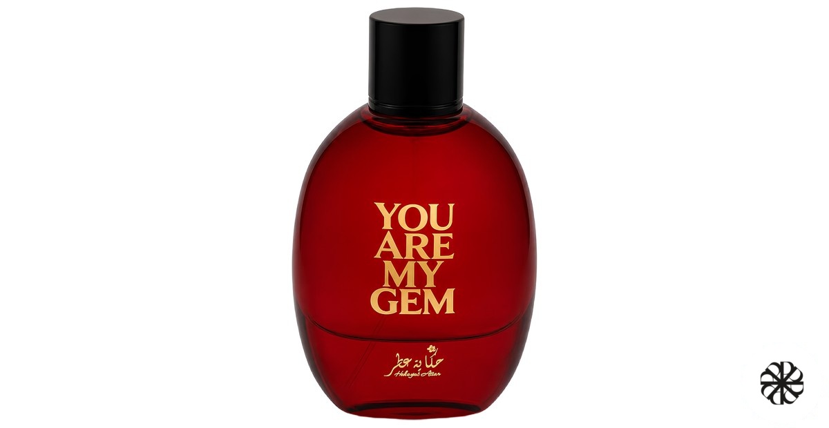 You Are My Gem Hekayat Attar