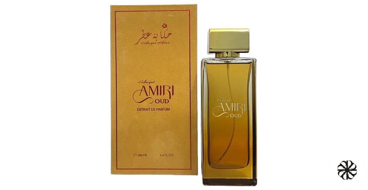 Amiri Oud Hekayat Attar
