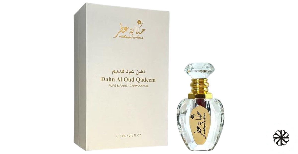 Dahn Al Oud Qadeem Hekayat Attar