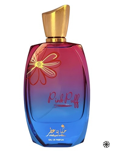 Pink Puff Hekayat Attar