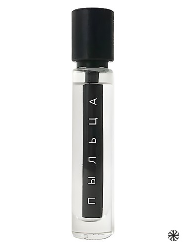 Пыльца Pollen Holynose Parfums