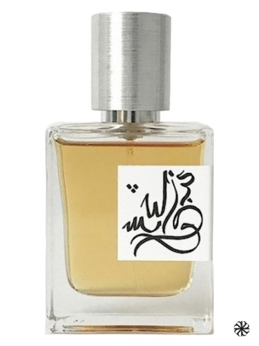 Дракон Dragon Holynose Parfums