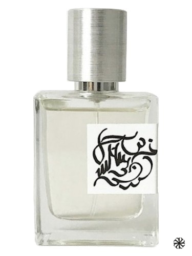 Жемчужина Pearl Holynose Parfums