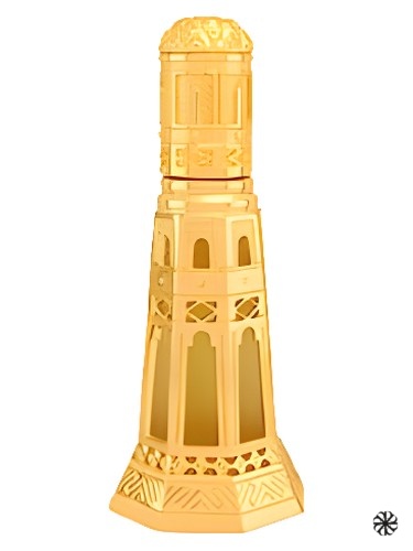 Al Fakhamah ALREHAB PERFUMES