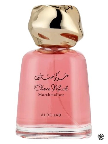 Choco Musk Marshmallow ALREHAB PERFUMES