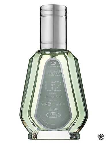U2 ALREHAB PERFUMES