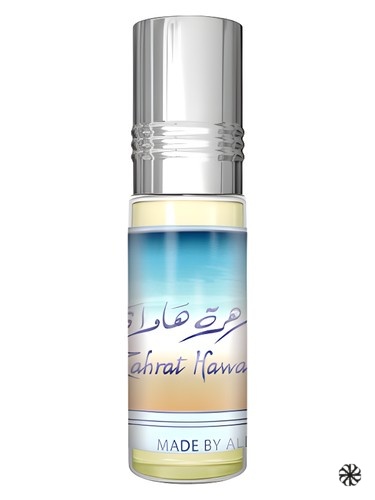 Zahrat Hawai ALREHAB PERFUMES