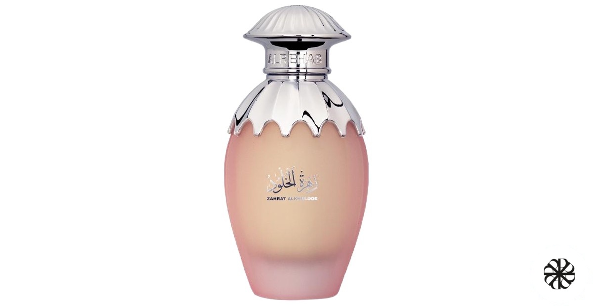 Zahrat Alkhulood ALREHAB PERFUMES