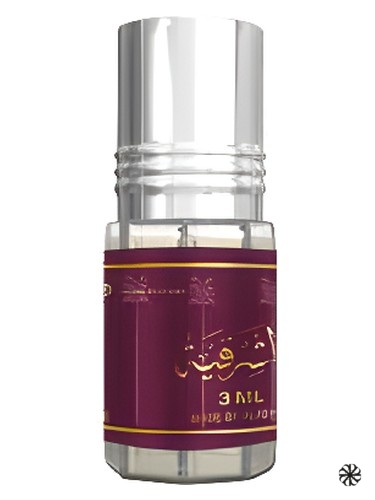 Al Shariga ALREHAB PERFUMES