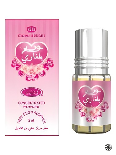 Bulgarian Rose ALREHAB PERFUMES