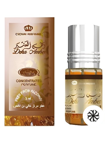 Dehn Amber ALREHAB PERFUMES