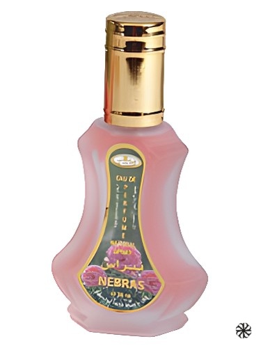 Nebras ALREHAB PERFUMES