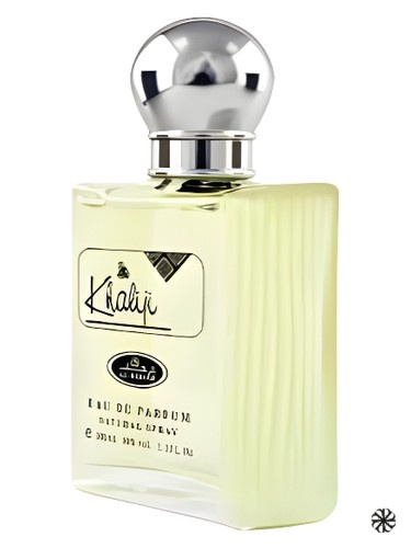 Khaliji ALREHAB PERFUMES