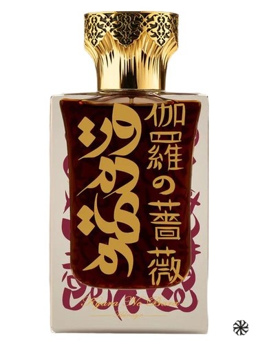 Kyara no Bara Hunayn