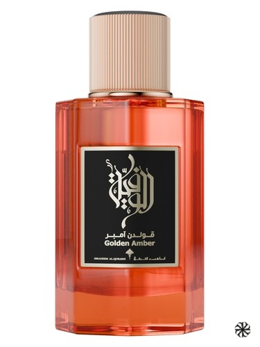 Golden Amber Ibraheem AlQurashi