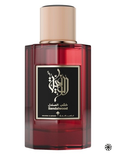 Sandalwood Ibraheem AlQurashi