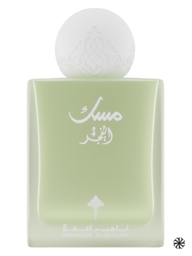 Musk Al Fajr Ibraheem AlQurashi