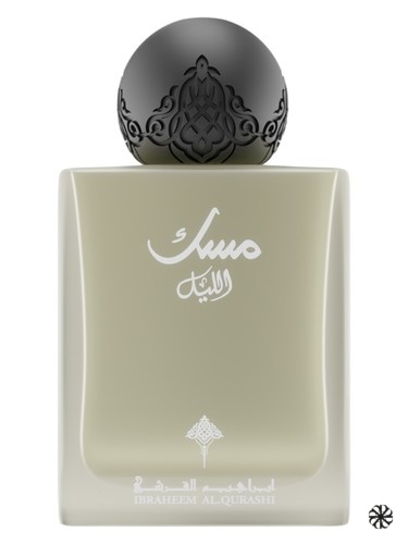 Musk Al-Lail Ibraheem AlQurashi