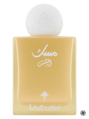 Musk Al-Shams Ibraheem AlQurashi