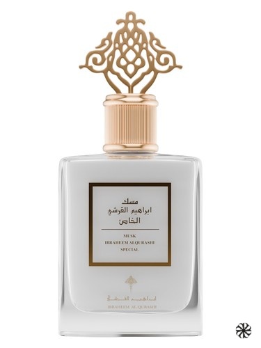 Special Musk Ibraheem AlQurashi