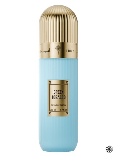 Greek Tobacco Ibraheem AlQurashi