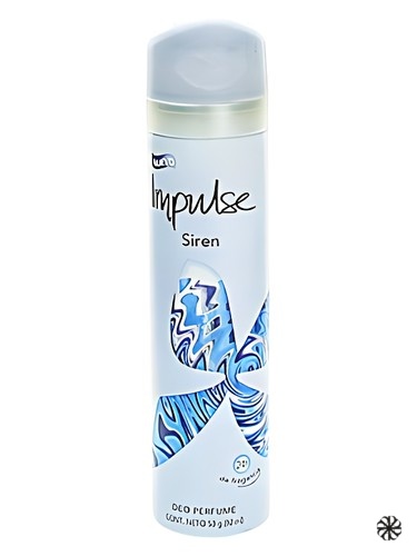 Siren Impulse