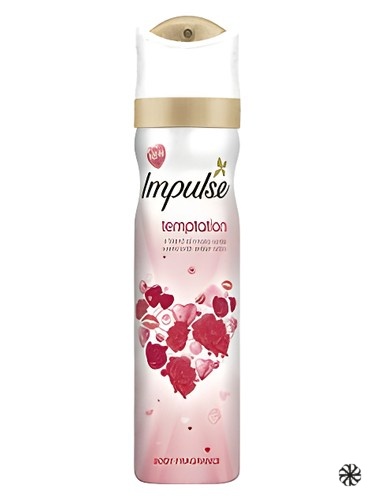 Temptation Impulse
