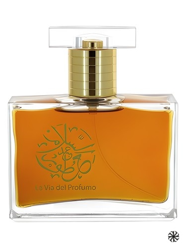Cuoio Dei Dolci Abdes Salaam Attars Perfumes