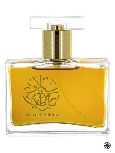 Milano Caffe Abdes Salaam Attars Perfumes