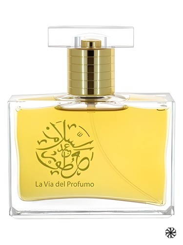 Oud Caravan No 2 Abdes Salaam Attars Perfumes