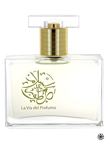 Holy Water Abdes Salaam Attars Perfumes