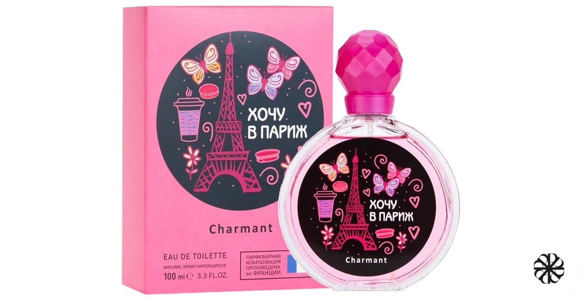 Charmant Iren Adler