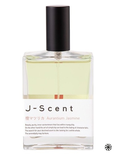 Aurantium Jasmine J-Scent