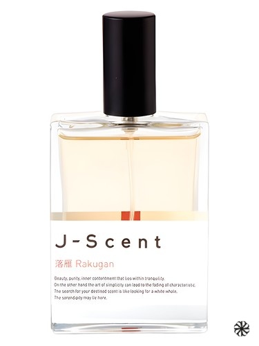 Rakugan (Sugar Sweets) J-Scent