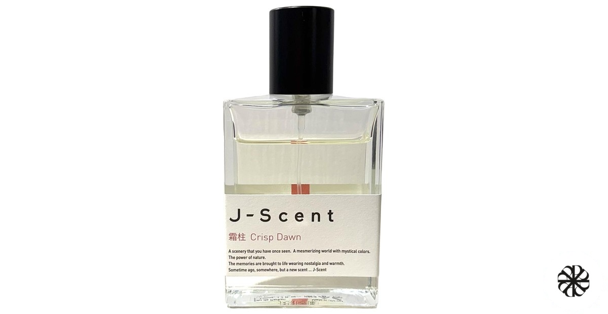Crisp Dawn J-Scent