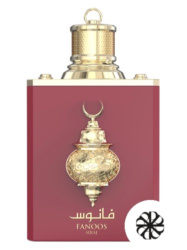 Fanoos Siraj Amaran