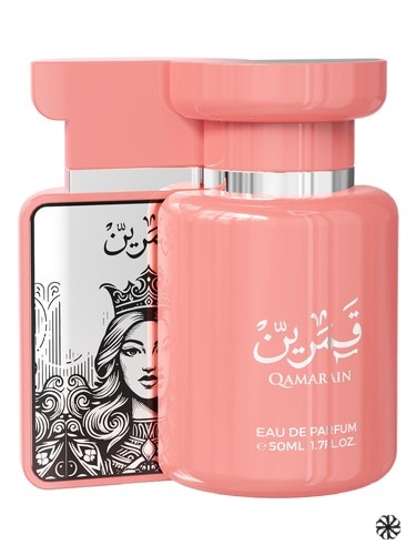 Qamarain For Her Amaran