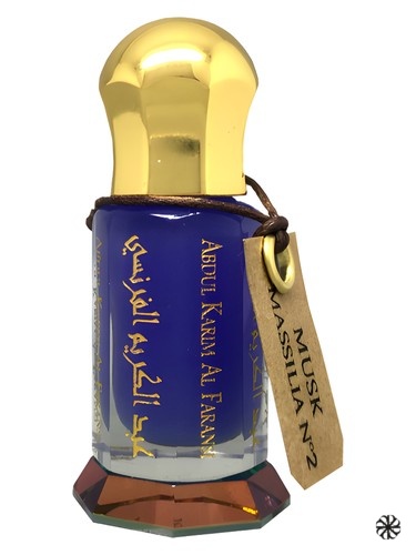 Massilia Abdul Karim Al Faransi