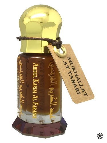 Mukhallat At-Tabari Abdul Karim Al Faransi