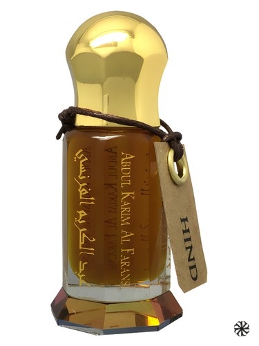 Hind Abdul Karim Al Faransi