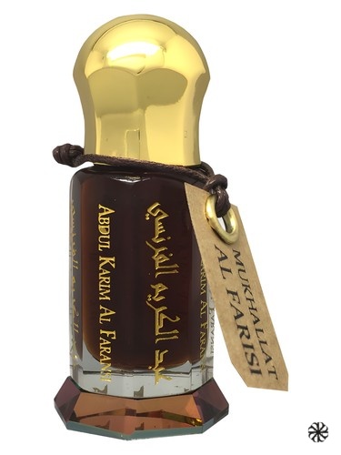Mukhallat Al Farisi Abdul Karim Al Faransi